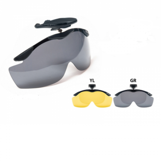 Akinių Skydelis Nuo Saulės TAGRIDER TR-01 GR-YL Akinių Skydelis Nuo Saulės TAGRIDER TR-01 GR-YL
