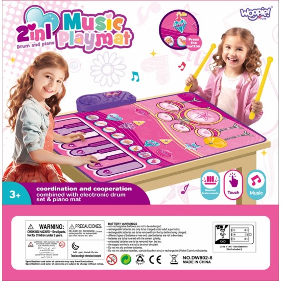 Didelis muzikinis kilimėlis 2 viename interaktyvus būgnas pianinas WOOPIE