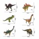 Dinozauro figūrėlių rinkinys, 6 vnt. T-Rex WOOPIE