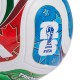 Futbolo kamuolys adidas World Cup 26 Trionda League BOX JD8045