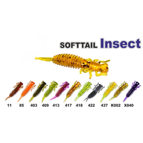 Guminukas AKARA Soft tail Insect-65, Spalva-417