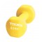 Hantelis TOORX MV 0,5 kg