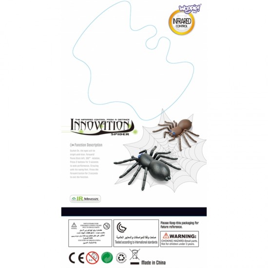 Interaktyvus voras su nuotolinio valdymo pultu WOOPIE