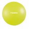 Jogos kamuolys TOORX AHF-045 25cm