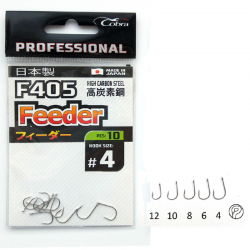 Kabliukai Cobra Pro Feeder #12