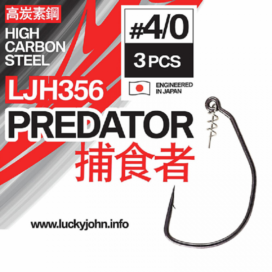 Kabliukai Ofsetiniai Lucky John Predator Nr 1/0