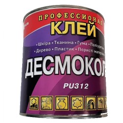Klijai Desmakol Himik-Plus PU312, 600 g.