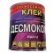 Klijai Desmakol Himik-Plus PU312, 600 g.