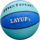 Krepšinio Kamuolys Meteor Layup 4 Mėlynas 07028