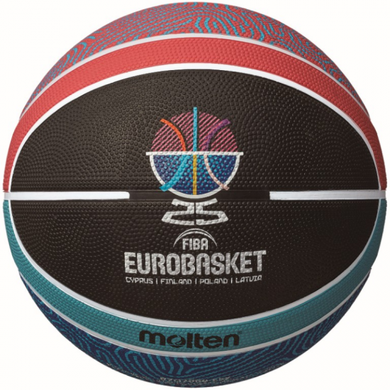 Krepšinio Kamuolys MOLTEN B7G2000-E5Z FIBA Krepšinio Kamuolys MOLTEN B7G2000-E5Z FIBA
