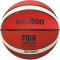 Krepšinio Kamuolys MOLTEN B7G2000 FIBA