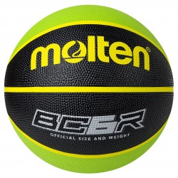 Krepšinio kamuolys MOLTEN BC7R2-KG-2, 7 dydis