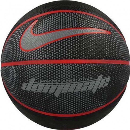 Krepšinio kamuolys Nike Dominate 8P NKI0001907, 7 Dydis