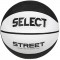 Krepšinio Kamuolys Select Street 2023