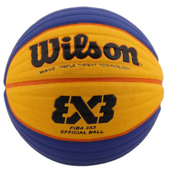 Krepšinio Kamuolys WILSON FIBA 3x3 Official
