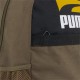 Kuprinė Puma Plus II 47x31x17 cm Talpa 23 l