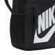 Nike Elemental kuprinė juoda + oranžinis penalas