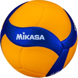 Rungtynių Tinklinio Kamuolys Mikasa V200W