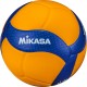 Rungtynių tinklinio Kamuolys Mikasa V300W