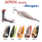 Šaukštinis masalas Akara Action Series Horgen 85 30g AB31