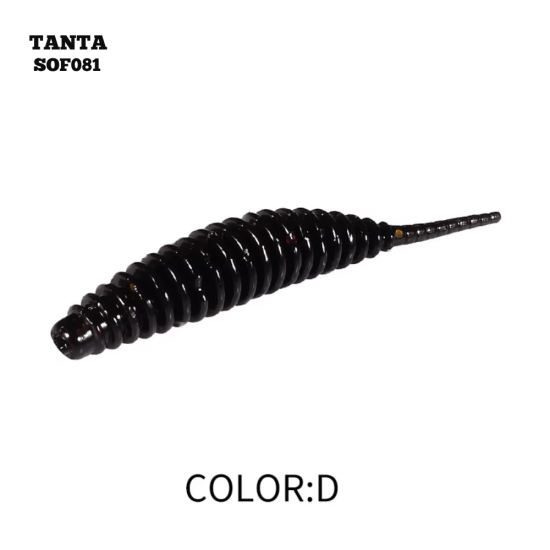Silikoninis masalas AsaTsuri Tanta Black Shad, ilgis 2,5 cm,.20vnt