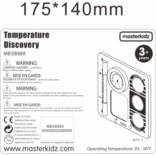 Temperatūros mokymosi lanksti sieninė lenta MASTERKIDZ