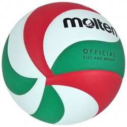 Tinklinio kamuolys Molten V5M4500