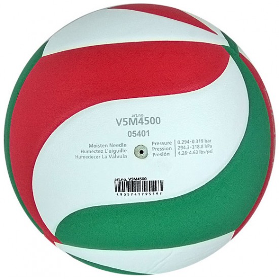 Tinklinio kamuolys Molten V5M4500