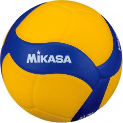 Treniruočių Tinklinio Kamuolys Mikasa V330W