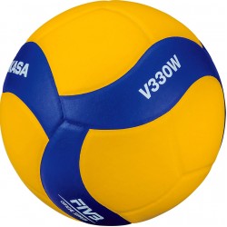 Treniruočių Tinklinio Kamuolys Mikasa V330W