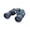 Žiūronai  Celestron Cometron 7x50