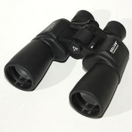 Žiūronai Helios Fieldmaster 7x50