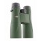 Žiūronai Kowa SV II 10x42