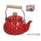 Arbatinukas emal. indukc. 2.5L JAEN