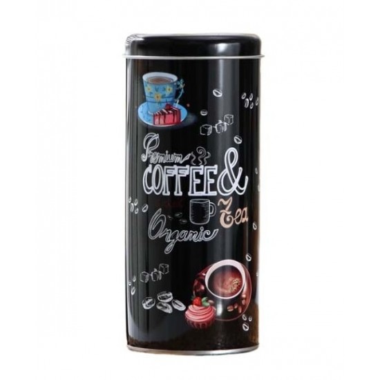 Dėžutė met. apvali 18*8cm 700ml Coffee