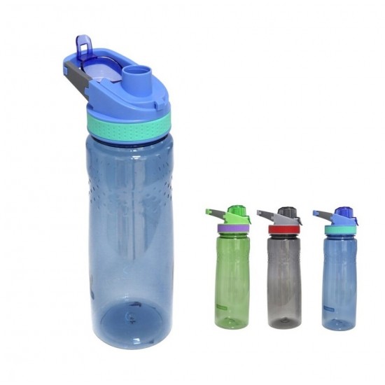 Gertuvė plast. 770ml 26*7.5cm WAY