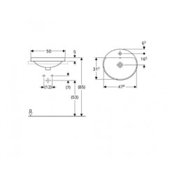 Įleidžiamas praustuvas IFO VariForm, 50 cm, baltas
