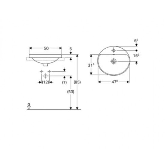 Įleidžiamas praustuvas IFO VariForm, 50 cm, baltas