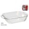 Indas kepimui stiklinis 3.8L 34*28*7cm s/r Marinex