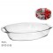 Indas kepimui stiklinis 4.2L 40*27.5*7cm s/r Marinex