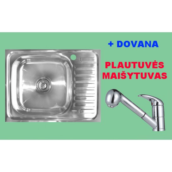 IŠPARDAVIMAS! Nerūdijančio plieno plautuvė 927 kairė/dešinė  uždedama su sifonu DOVANA maišytuvas virtuvinis A2210