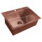 Nerūdijančio plieno plautuvė D6045HC COPPERY su sifonu