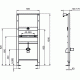 Pisuaro rėmas Ideal Standard Prosys