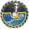 Pjovimo diskas ECO 125x22,2x40T