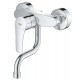 Plautuvės maišytuvas GROHE EUROSMART, sieninis, chromo sp.