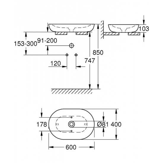 Praustuvas - dubuo Grohe Essence 60 cm