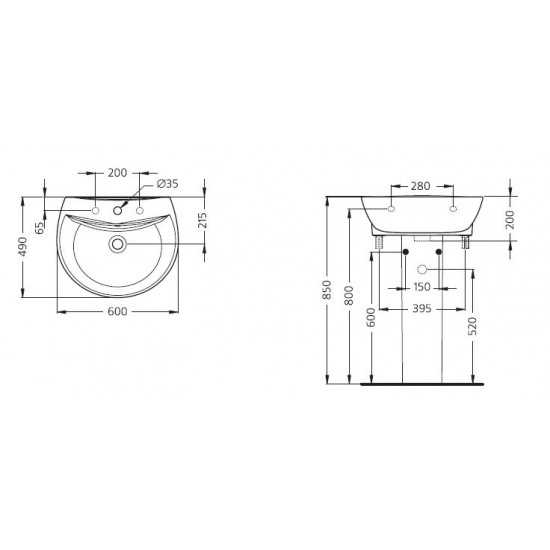 Praustuvas Ideal Standard Skanitet, 60 cm