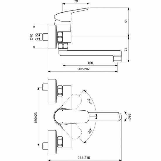 Praustuvo maišytuvas Ideal Standard Ceraflex, sieninis