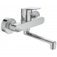 Praustuvo maišytuvas Ideal Standard Ceraflex, sieninis
