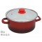 Puodas emal. 24cm 3.7L s/d indukc. MOON